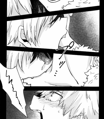 [houjicha] A SECRET BETWEEN YOU AND ME – Boku no Hero Academia dj [JP] – Gay Manga sex 28