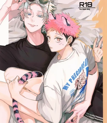 Gay Manga - [bonjiri (chiune)] MY PRECIOUS KITTEN – Jujutsu Kaisen dj [Eng] – Gay Manga