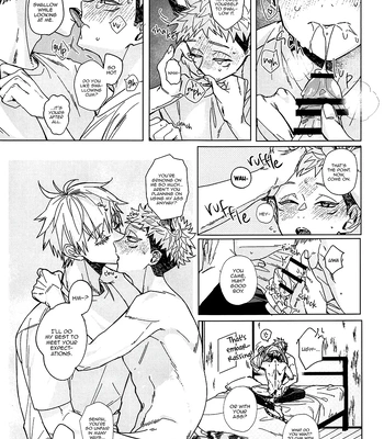 [bonjiri (chiune)] MY PRECIOUS KITTEN – Jujutsu Kaisen dj [Eng] – Gay Manga sex 9