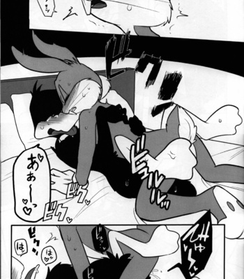 [Aroranjiyu] Mating Season – Looney Tunes dj [Eng] – Gay Manga sex 18
