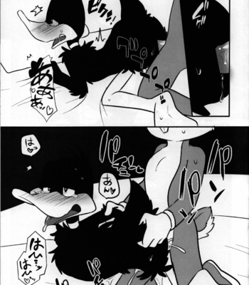 [Aroranjiyu] Mating Season – Looney Tunes dj [Eng] – Gay Manga sex 20