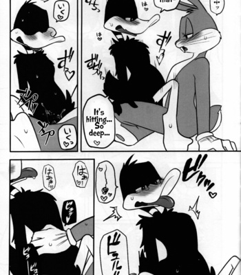 [Aroranjiyu] Mating Season – Looney Tunes dj [Eng] – Gay Manga sex 28