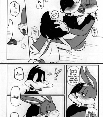 [Aroranjiyu] Mating Season – Looney Tunes dj [Eng] – Gay Manga sex 29