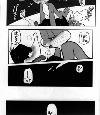 [Aroranjiyu] Mating Season – Looney Tunes dj [Eng] – Gay Manga sex 33