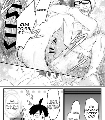 [nikuate] That Part Of You – Haikyuu dj [Eng] – Gay Manga sex 13