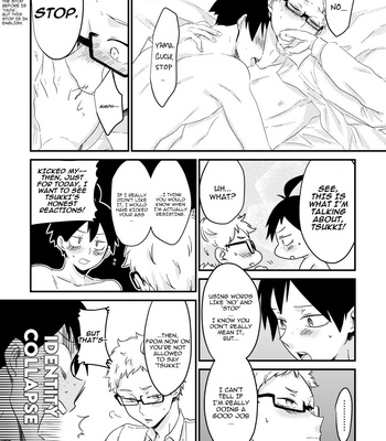 [nikuate] That Part Of You – Haikyuu dj [Eng] – Gay Manga sex 4