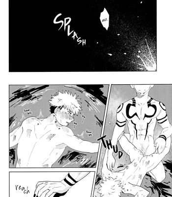 [○×Game/ Marubatsu] Datte Otoko no Ko da mon / Osusowake – Jujutsu Kaisen dj [Eng] – Gay Manga sex 15