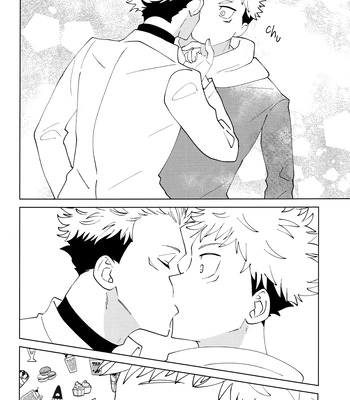 [○×Game/ Marubatsu] Datte Otoko no Ko da mon / Osusowake – Jujutsu Kaisen dj [Eng] – Gay Manga sex 21
