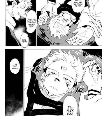 [○×Game/ Marubatsu] Datte Otoko no Ko da mon / Osusowake – Jujutsu Kaisen dj [Eng] – Gay Manga sex 5